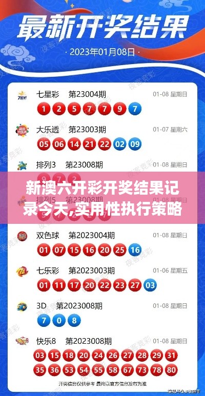 呼吸相通