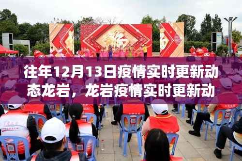 行百里者半九十 第4页