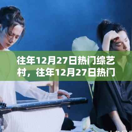 食淡衣粗 第3页