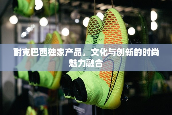 耳目闭塞 第4页