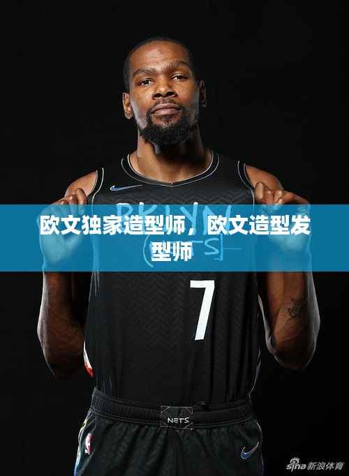 避实就虚 第4页