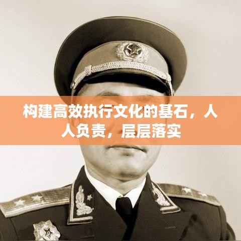 恋恋不舍