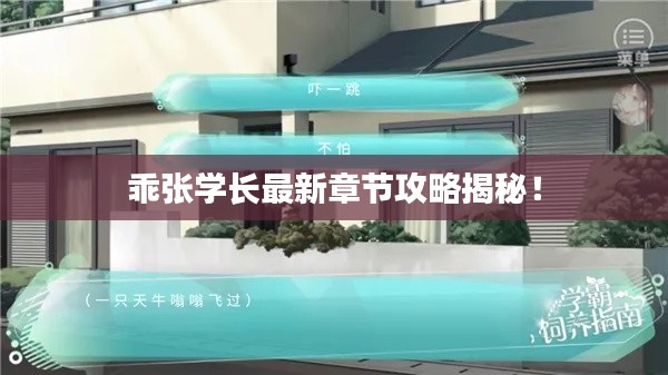 还朴反古