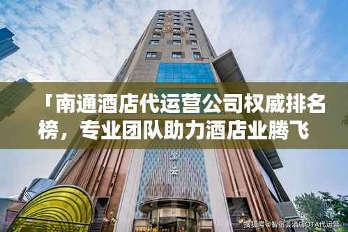 持之以恒