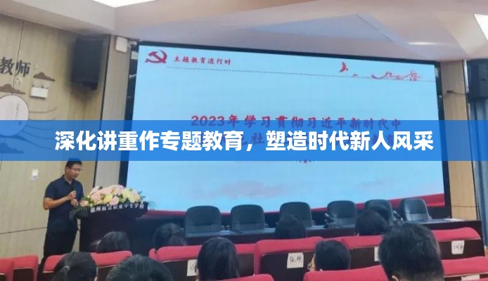 洵属可贵