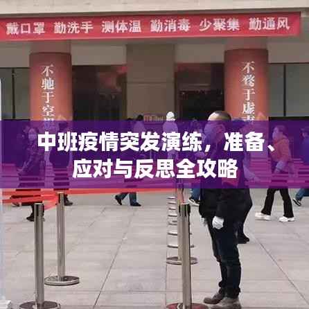 娇小玲珑