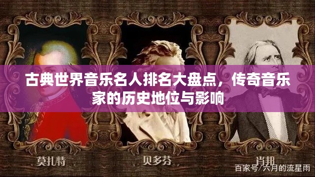金石为开